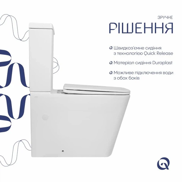 Унитаз напольный Qtap Crow Eco безободковый с сиденьем Soft-close 640х360х835 мм белый - изображение 4
