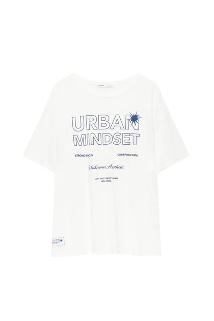 Футболка Pull & Bear білий з принтом CYAMC557 M - Фото 5 Футболка Pull & Bear білий з принтом CYAMC557 M - изображение 5