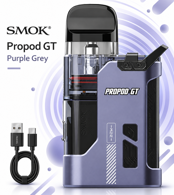Под система Smok Propod GT Purple Grey электронка фиолетово-серый pod-система 700 мАч , LED-индикатор заряда - изображение 9