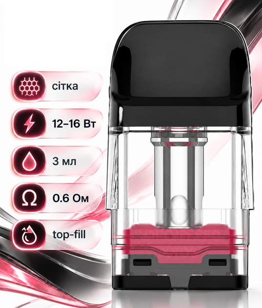 Картридж сменный Vaporesso XROS Corex 3.0 для под систем 0.6 Ом Вапорессо Хрос Корекс до 16 Вт верхняя заправка универсальная совместимость - Фото 7 Картридж сменный Vaporesso XROS Corex 3.0 для под систем 0.6 Ом Вапорессо Хрос Корекс до 16 Вт верхняя заправка универсальная совместимость - изображение 7