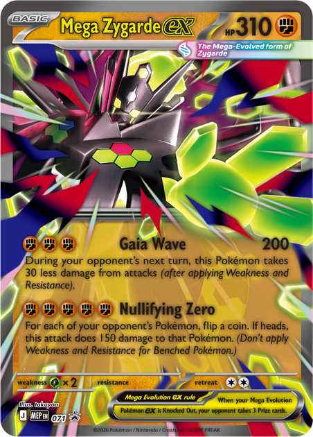 Zestaw kart Pokémon TCG: Mega Zygarde ex Premium Collection (196214135017) - Zdjęcie 5 Zestaw kart Pokémon TCG: Mega Zygarde ex Premium Collection (196214135017) - obraz 5