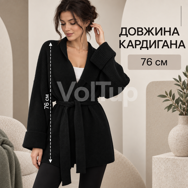 Короткий межсезонный кардиган черный размер 48–52, ткань вязка ангора - Фото 4 Короткий межсезонный кардиган черный размер 48–52, ткань вязка ангора - изображение 4