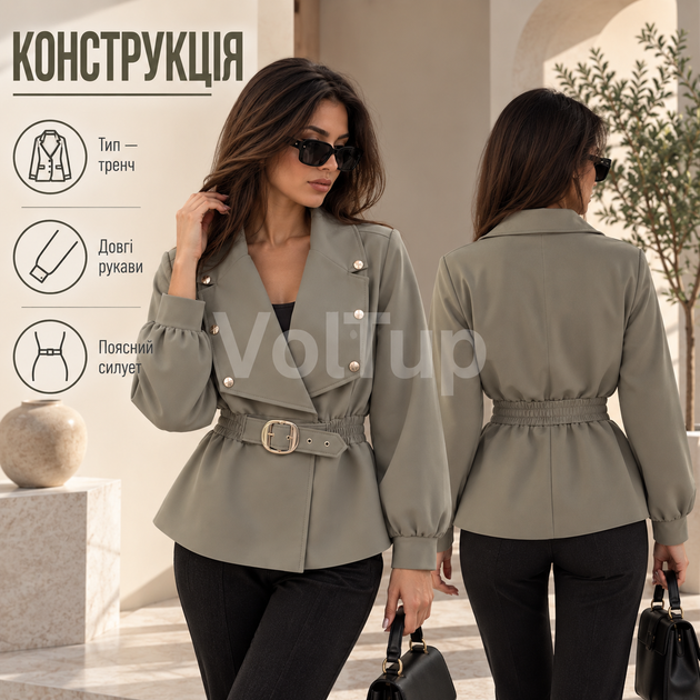 Тренч укороченый хаки размер 44–46 из ткани коттон мемори на подкладке - Фото 5 Тренч укороченый хаки размер 44–46 из ткани коттон мемори на подкладке - изображение 5