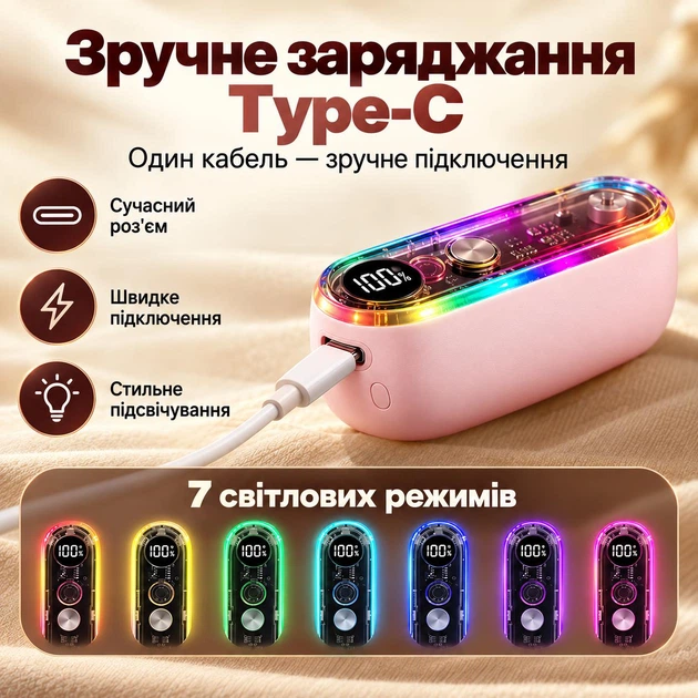 Магнітна грілка для рук 2-в-1 6000 мА·год, 3 режими нагріву, LED, Power Bank рожевий - зображення 3
