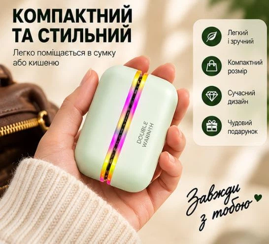 Магнітна грілка для рук 2-в-1 6000 мА·год, 3 режими нагріву, LED, Power Bank мятний - зображення 2