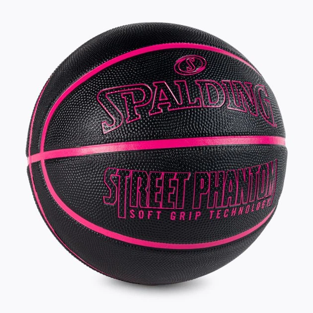Універсальний Баскетбольний М'яч Spalding Street Phantom(84385Z) 7 - зображення 2