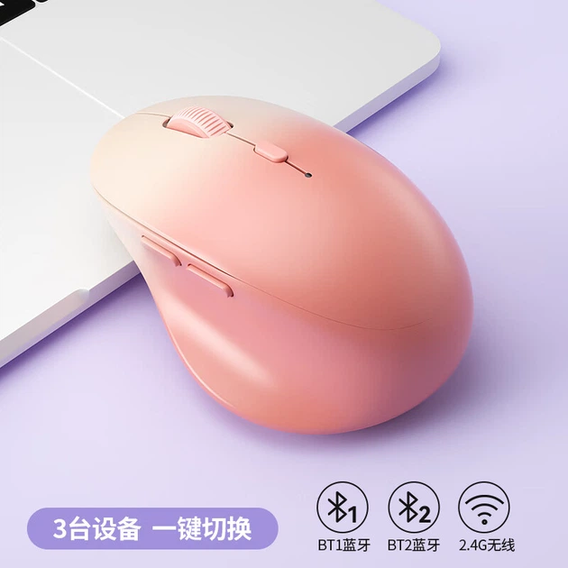 Миша B.O.W MD197 Wireless/Bluetooth Rose - зображення 5