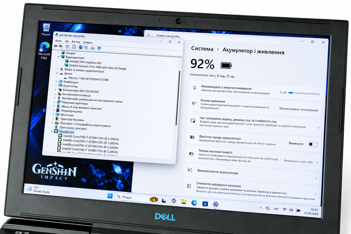 Ноутбук Dell G7 7588 Gaming Core i7-8750H 32GB DDR4 SSD NVMe 512GB GTX 1060 Max-Q 6GB 15.6" Чорний Б/У - изображение 5