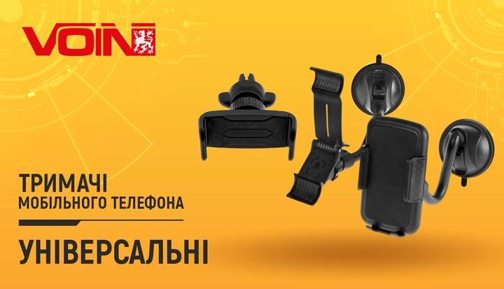 Тримач мобільного телефону UH-2054BK (60-95мм) на гнучкій ніжці - Фото 2 Тримач мобільного телефону UH-2054BK (60-95мм) на гнучкій ніжці - зображення 2