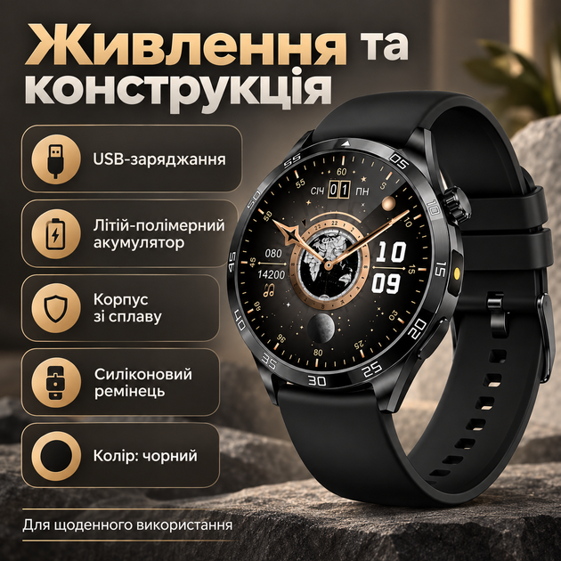 Умные часы с функцией звонков и фонариком - изображение 3
