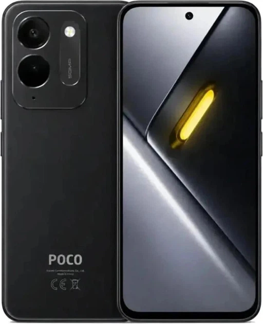 Смартфон Poco C95 Pro 6/128GB Black (with adapter) Europe - Фото 1 Смартфон Poco C95 Pro 6/128GB Black (with adapter) Europe - изображение 1