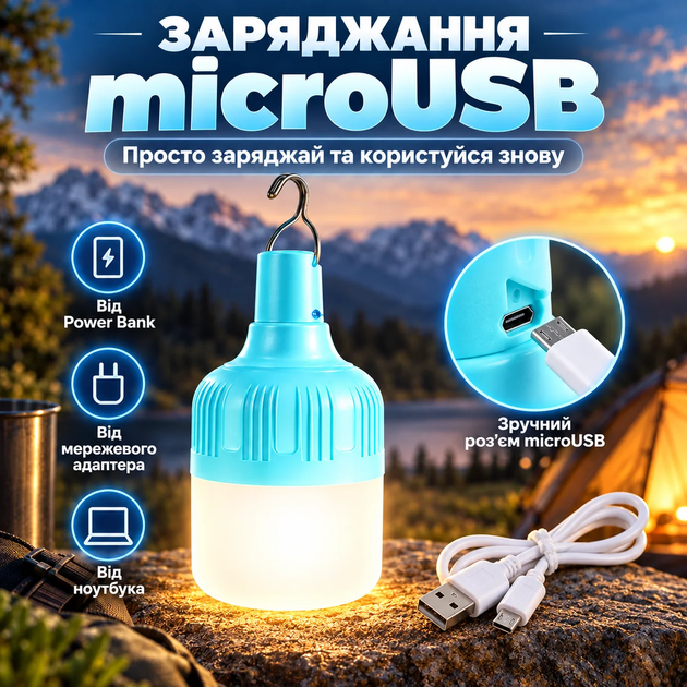 USB LED Лампа Фонарь 10W / 5В на аккумуляторе 500 mAh светильник подсветка фонарик, Белая - Фото 5 USB LED Лампа Фонарь 10W / 5В на аккумуляторе 500 mAh светильник подсветка фонарик, Белая - зображення 5