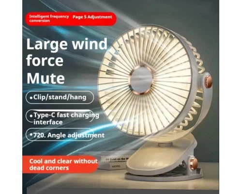 Акумуляторний вентилятор FAN-AF01 на прищіпці з USB Type-C зарядкою - изображение 2
