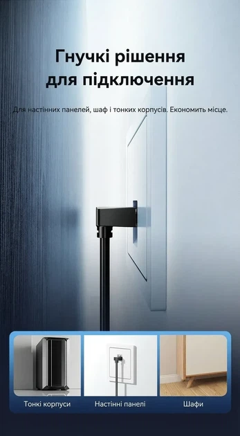 Интернет-кабель Vention Cat 6 UTP Ethernet угловой сетевой шнур патч-корд 2 м Black (IBWBH) - изображение 4