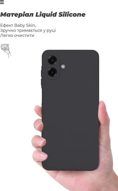 Чехол для смартфона Samsung Galaxy A07s 4G/A07 4G ArmorStandart ICON Black Camera cover (ARM93727) - Фото 7 Чехол для смартфона Samsung Galaxy A07s 4G/A07 4G ArmorStandart ICON Black Camera cover (ARM93727) - изображение 7