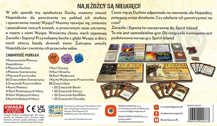 Настільна гра Portal Games Острів духів: Кущі та кігті (5905794220373) - зображення 20