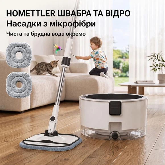 Набор швабра и ведро с отжимом Homettler CW003FT, 2 мопа в комплекте, белый - Фото 2 Набор швабра и ведро с отжимом Homettler CW003FT, 2 мопа в комплекте, белый - изображение 2