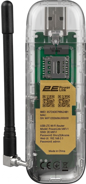 Мобільний маршрутизатор 2E PowerLink MiFi-1 (2026) LTE, Wi-Fi4, 1xUSB, 1xCRC9 Чорно-прозорий (794300868933) - зображення 3