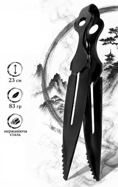 Щипцы для кальяна Japona Steel Black из нержавеющей стали 23см - Фото 7 Щипцы для кальяна Japona Steel Black из нержавеющей стали 23см - изображение 7