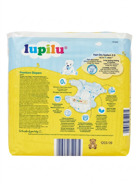 Підгузки Lupilu premium 1 (2-5 кг) 24 шт - Фото 2 Підгузки Lupilu premium 1 (2-5 кг) 24 шт - зображення 2