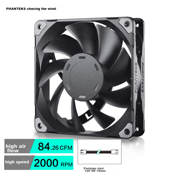 Вентилятор для охлаждения корпуса PHANTEKS M25 Elegant Black 12 см (гидравлический подшипник FDB, последовательный кабель, 4-контактный ШИМ-контроль температуры, тип воздушного потока, 2000 об/мин, высокопроизводительный подшипниковый узел) - изображение 4