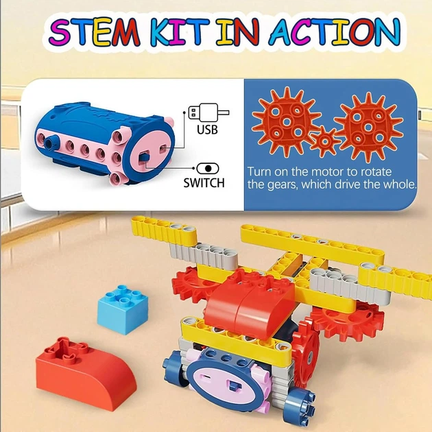 Детские строительные блоки STEM - изображение 2