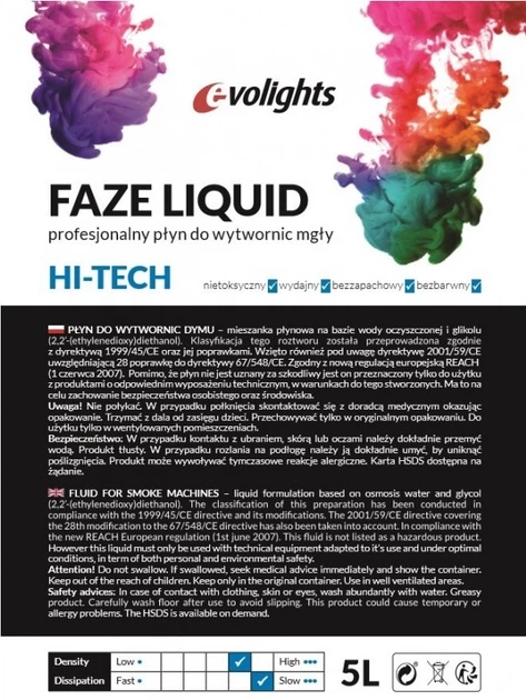 Рідина для диму Evolights FAZE LIQUID - Фото 2 Рідина для диму Evolights FAZE LIQUID - зображення 2