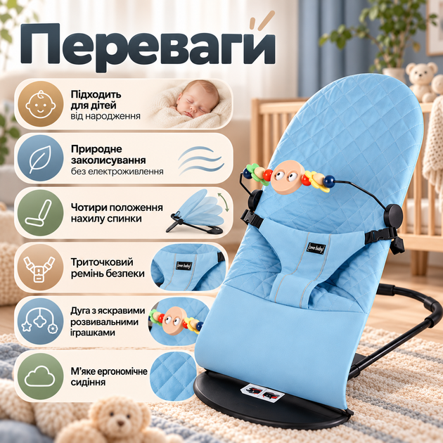 Шезлонг-качалка для новорожденных с рождения с 4 положениями спинки и трехточечным ремнем Детское кресло для укачивания с дугой и подвесными игрушками - Фото 2 Шезлонг-качалка для новорожденных с рождения с 4 положениями спинки и трехточечным ремнем Детское кресло для укачивания с дугой и подвесными игрушками - изображение 2