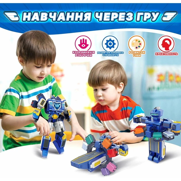 Ігровий набір Super Wings Transforming Всесвітній космодром 3в1 (YW780288) - Фото 8 Ігровий набір Super Wings Transforming Всесвітній космодром 3в1 (YW780288) - изображение 8