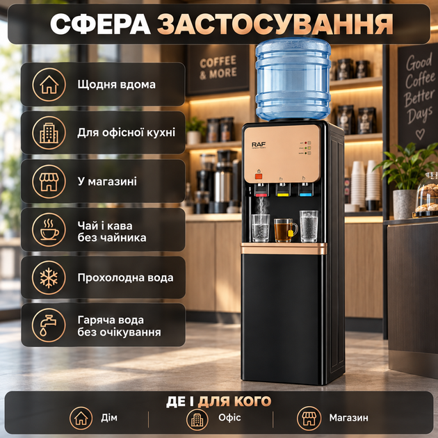 Підлоговий кулер для офісу та дому верхнє завантаження диспенсер для води підлоговий із шафою для зберігання кулер для води з функціями гаряча холодна вода - Фото 3 Підлоговий кулер для офісу та дому верхнє завантаження диспенсер для води підлоговий із шафою для зберігання кулер для води з функціями гаряча холодна вода - зображення 3