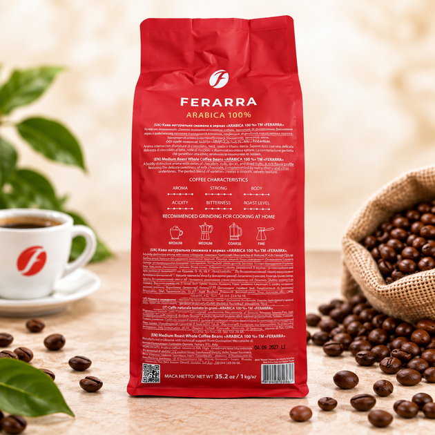 Кава в зернах Ferarra Caffè Premium Arabica 100%, 1 кг - 2 шт - Фото 2 Кава в зернах Ferarra Caffè Premium Arabica 100%, 1 кг - 2 шт - изображение 2