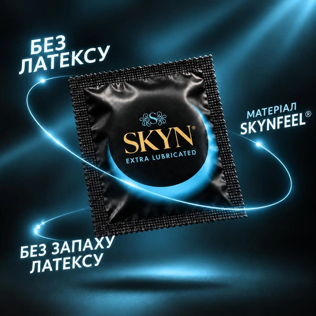 Презервативы Skyn Extra Lube Безлатексные 5 шт - Фото 2 Презервативы Skyn Extra Lube Безлатексные 5 шт - изображение 2