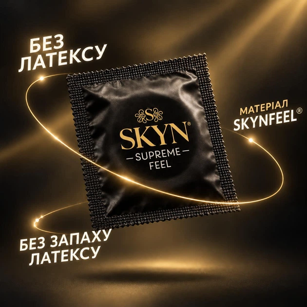 Презервативы Skyn Supreme Feel Ультратонкие 3 шт (ROZ6501053519) - Фото 2 Презервативы Skyn Supreme Feel Ультратонкие 3 шт (ROZ6501053519) - изображение 2