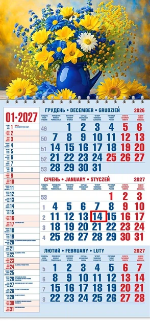 Календар настінний 2027 офісний 1. Квіти 3 - Фото 1 Календар настінний 2027 офісний 1. Квіти 3 - изображение 1