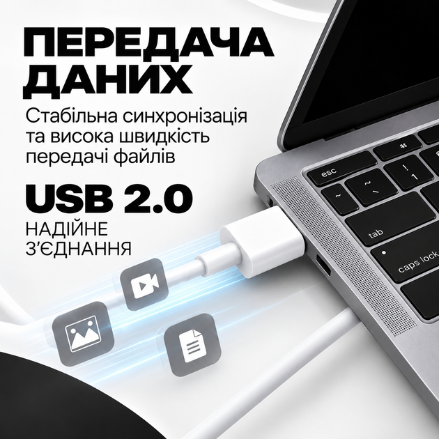 Кабель для зарядки iPhone apple lightning быстрая зарядка iPad Data Cable fast charge с разъемом Apple Lightning to USB зарядка 2м - Фото 5 Кабель для зарядки iPhone apple lightning быстрая зарядка iPad Data Cable fast charge с разъемом Apple Lightning to USB зарядка 2м - изображение 5