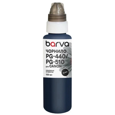 Чорнило Barva Canon PGI-520/PG-440/PG-510 100 мл, special pigment, black - Фото 1 Чорнило Barva Canon PGI-520/PG-440/PG-510 100 мл, special pigment, black - зображення 1