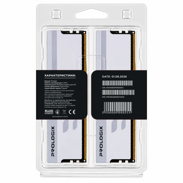 Модуль памяти ddr4 2x16GB/3200 Prologix Onyx White (pro32gb3200yw4k) - Фото 5 Модуль памяти ddr4 2x16GB/3200 Prologix Onyx White (pro32gb3200yw4k) - изображение 5