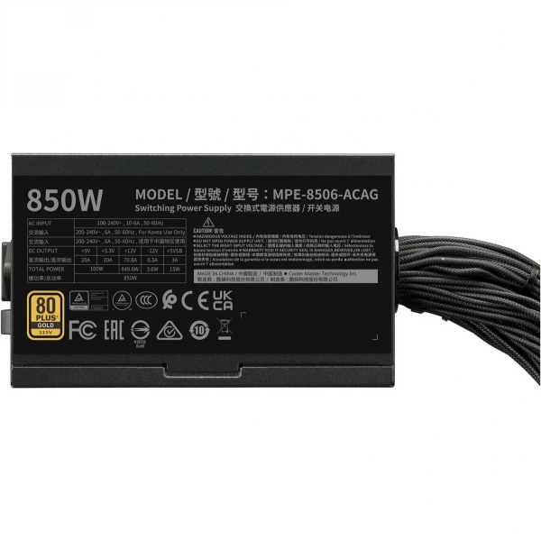 Блок питания CoolerMaster mwe Gold 850 v3 nm (mpe-8506-acag-beu) - Фото 3 Блок питания CoolerMaster mwe Gold 850 v3 nm (mpe-8506-acag-beu) - изображение 3