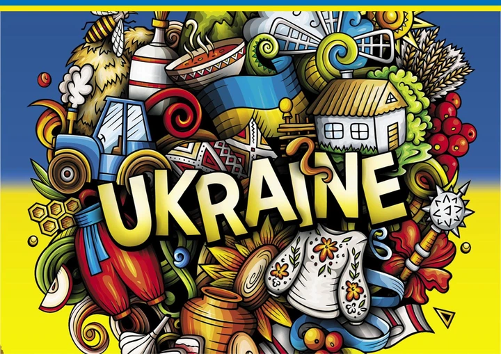 Календарь настенный квартальный на 2027 год на три пружины, Apriori , Ukraine, Украина, Флаг Украины , украинский сувенир , 29,7х61см - Фото 2 Календарь настенный квартальный на 2027 год на три пружины, Apriori , Ukraine, Украина, Флаг Украины , украинский сувенир , 29,7х61см - изображение 2