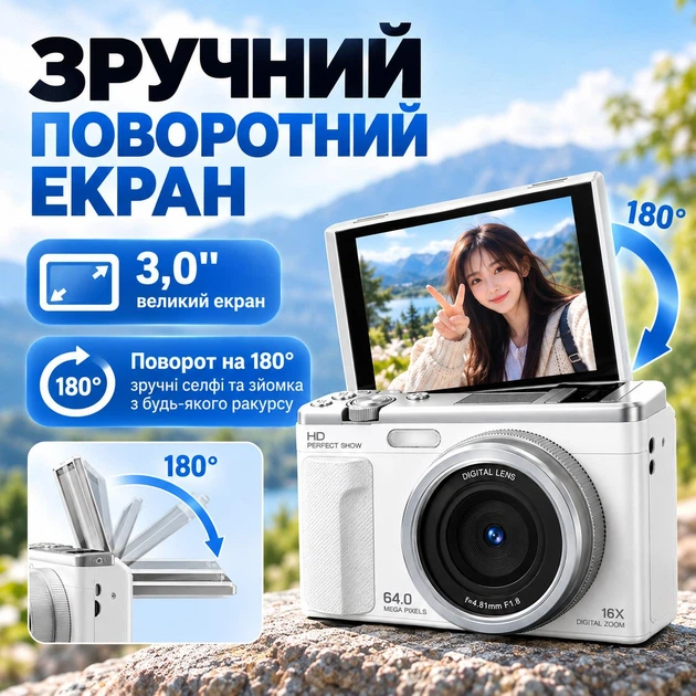 Цифрова камера BKKA C89 Срібляста, 64 Мп, 4K, 16× цифровий зум, автофокус, електронна стабілізація, поворотний екран 180° - зображення 5