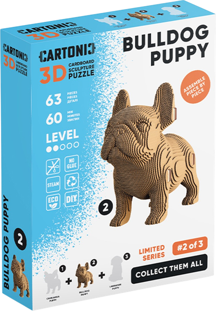 3D пазл-конструктор Cartonic Цуценя бульдога 63 елементи (4820191134867) - Фото 1 3D пазл-конструктор Cartonic Цуценя бульдога 63 елементи (4820191134867) - зображення 1