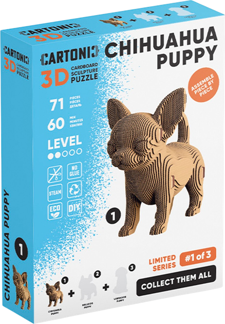 Puzzle 3D Cartonic Szczeniak chihuahua 71 element (4820191134874) - Zdjęcie 1 Puzzle 3D Cartonic Szczeniak chihuahua 71 element (4820191134874) - obraz 1