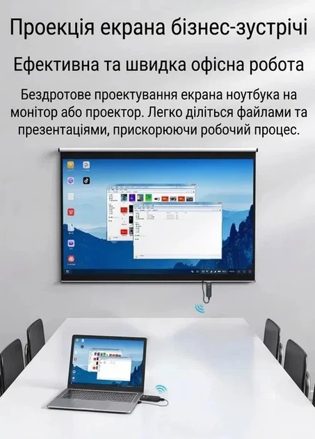 Беспроводной HDMI FullHD видео/аудио удлинитель сигнала до 50 метров, комплект Передатчик + Приемник, Беспроводной передатчик видео и аудио сигнала высокой четкости - изображение 5