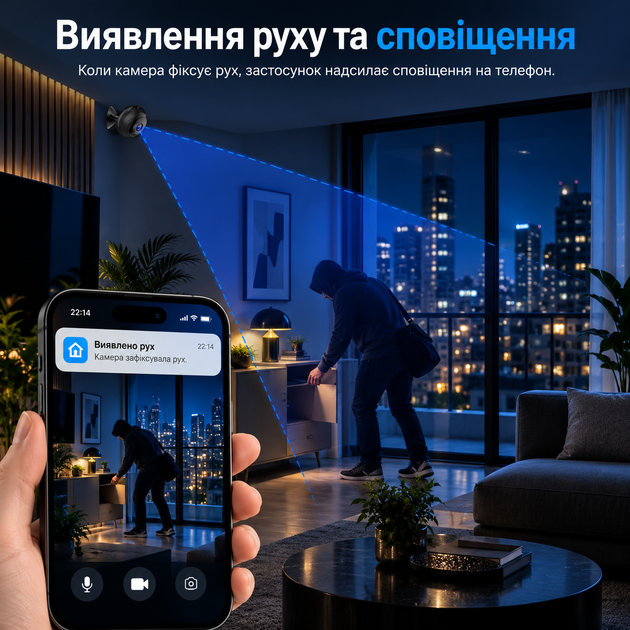Мини Wi-Fi камера видеонаблюдения с датчиком движения и магнитным креплением - изображение 5