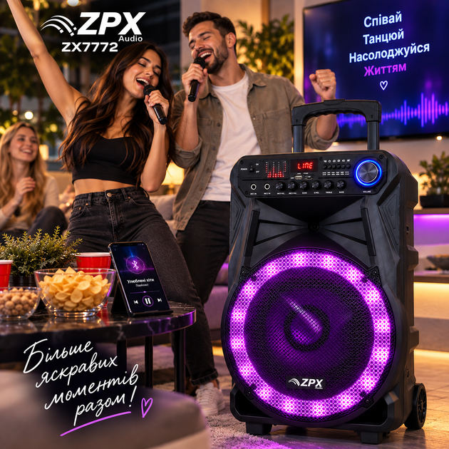 Акустическая система ZPX 12", Bluetooth, микрофон, караоке, TWS, USB/SD/AUX/FM, LED, аккумулятор 12В 12А·ч - изображение 8
