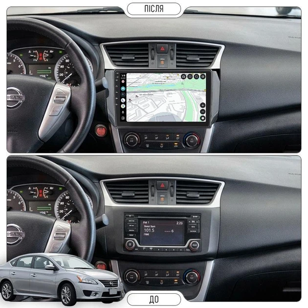Штатная магнитола 10" Lesko для Nissan Sentra VII (B17) 2012-2017 6/128Gb 4G Wi-Fi GPS Top Ниссан - изображение 2