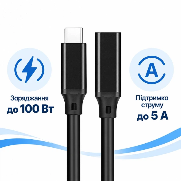 Удлинитель USB 3.2 Gen2 Type-C 20 Гбит/с 100 Вт Stone переходник адаптер (ST-TCMF-2M) - Фото 5 Удлинитель USB 3.2 Gen2 Type-C 20 Гбит/с 100 Вт Stone переходник адаптер (ST-TCMF-2M) - изображение 5