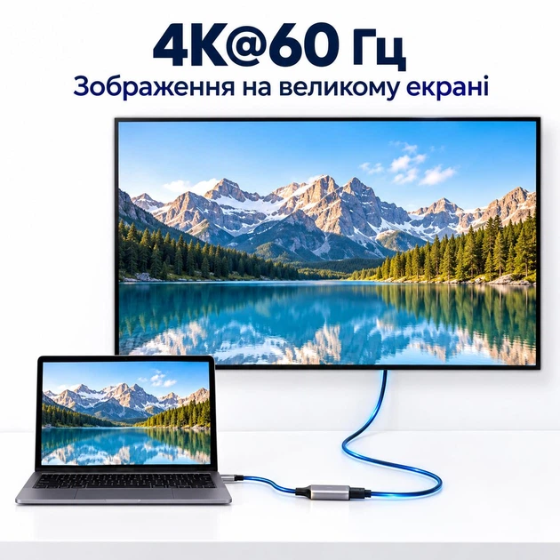 Адаптер Type-C - HDMI Stone 4K 60Hz переходник для ноутбука (ST-CHD4K60HZ) - Фото 4 Адаптер Type-C - HDMI Stone 4K 60Hz переходник для ноутбука (ST-CHD4K60HZ) - изображение 4