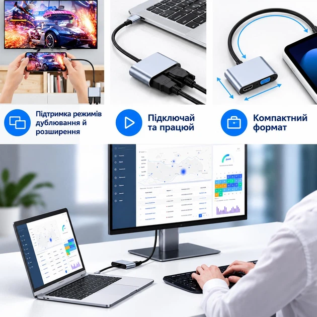 Адаптер Type-C - HDMI + VGA Stone 2 в 1 4K 30Hz для ноутбука (ST-H02) - Фото 6 Адаптер Type-C - HDMI + VGA Stone 2 в 1 4K 30Hz для ноутбука (ST-H02) - изображение 6