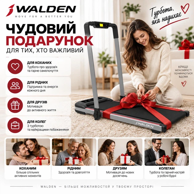 Электрическая беговая дорожка Walden 2-в-1, складной кардиотренажер для дома и ходьбы, скорость 10 км/ч, нагрузка до 120 кг - изображение 9